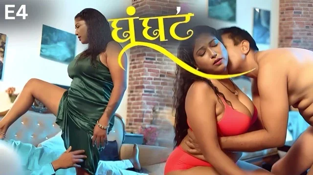 Ghoonghat E04 2025 Hindi Web Series โ Dzyreplay